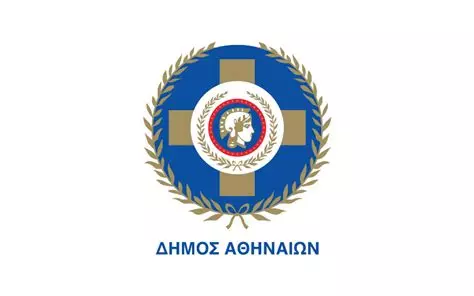 dimos_athinaion_logo